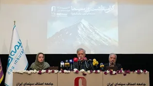 واکنش خانه سینما به دیوارنویسی علیه هنرمندان