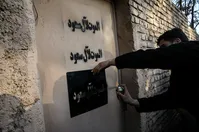 وکیل مدافع یکی از متهمان: عربستان شکایتی را مطرح نکرده است!