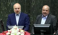 متن نامه رئیس سازمان برنامه و بودجه به مجلس برای اصلاح بودجه ۱۴۰۱