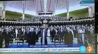 آنچه در مراسم تحلیف رئیسی گذشت؛ از غیبت برادران لاریجانی و احمدی‌نژاد تا وعده‌های رئیسی
