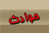 شگردهای فرار از اخبار تلخ