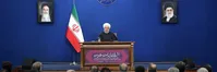 روحانی: دو بار به رهبری گفتم آماده‌ام کنار بروم| از سپاه ستایش می‌کنم| در هفته‌های آینده هیچ اتفاقی نخواهد افتاد| با ضعف پشت میز مذاکره نمی‌رویم
