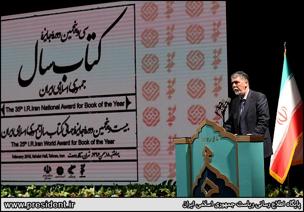 http://aftabnews.ir/