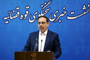 سخنگوی قوه قضاییه: ۳۵۱۹ نفر در جنگ تحمیلی اخیر به شهادت رسیدند