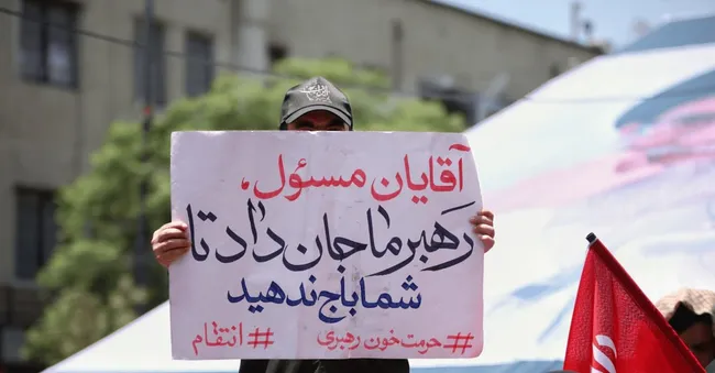 تفاهم ایران و آمریکا | اسلام‌آباد میزبان مذاکرات ایران و آمریکا | رویترز: احتمال عملیاتی شدن صندوق ۳۰۰ میلیارد دلاری بازسازی ایران ضعیف است