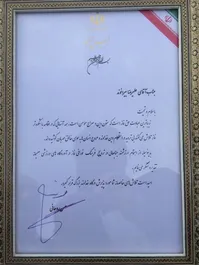 تقدیر رییس‌جمهور از بیرانوند| دروازه‌بان پرسپولیس سفیر نماز شد+عکس
