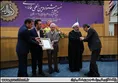 aftabnews.ir