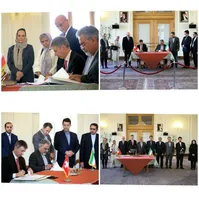 سوییس حافظ منافع ایران و عربستان در تهران و ریاض شد+عکس