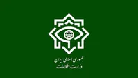 بیانیه وزارت اطلاعات درباره نابودسازی عوامل جاسوسی و هشدار نسبت به تماس‌های تلفنی