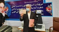 آخرین روز ثبت‌نام داوطلبان ریاست‌جمهوری/ در انتظار ورود نامزدهای اصلی ریاست دولت