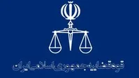 صدور رای پرونده متهمان بیانیه ۷۷ نفر؛ شکوری‌راد و کروبی به زندان محکوم شدند
