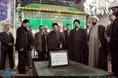 حجت الاسلام والمسلمین سید محمد خاتمی رئیس جمهوری اسبق کشورمان با حضور در مرقد مطهر بنیانگذار جمهوری اسلامی ایران، ضمن زیارت حرم امام ( س) از مراحل ساخت حرم رهبر کبیر انقلاب اسلامی بازدید کرد.