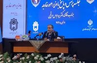وزیر خارجه: اگر برجام بد بود، اسنپ‌بک شرایط را به قبل از آن بازگرداند، حالا چرا شاکی هستند؟