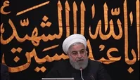 روحانی: مردم به اندازه کافی با سختی مواجه‌اند، نباید برخی تندروی‌ها در جامعه بروز کند و غصه جدیدی بر مردم وارد شود| آمریکا جنگ‌طلبان را کنار بگذارد