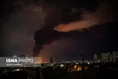 نفت