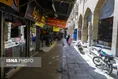 بندرعباس