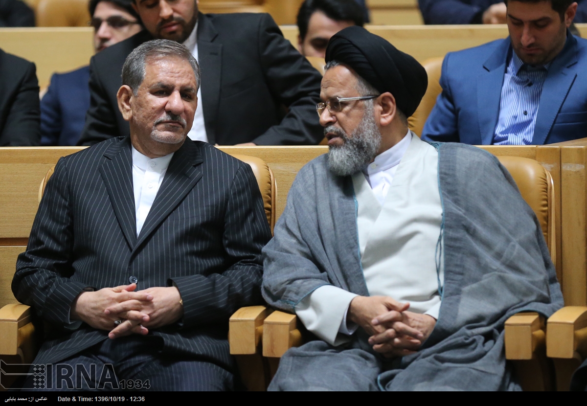 aftabnews.ir
