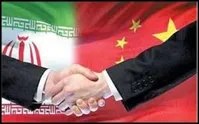 برنامه جامع همکاری ایران و چین نهایی شد