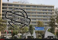 عبور چشم خطاپوش اصولگرایان از حقوق شصت میلیون تومانی