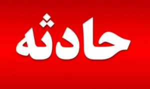 ۸ مصدوم در واژگونی اتوبوس دورود-ازنا