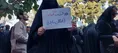 تصاویر| گزارش راهپیمایی ۱۳ آبان ۱۴۰۱؛ دولت انقلابی، انتقام، انتقام!