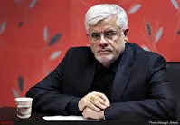 عارف: درخواست بازدید مجمع نمایندگان تهران از بازداشتگاه اوین