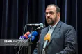 aftabnews.ir