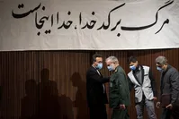 تصاویر| مراسم روز دانشجوی اصولگرایان