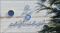 قرار نیست فرمول تعیین قیمت خودرو تغییر کند!