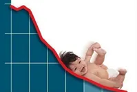 پیری جمعیت کشور زنگ خطر جدی است