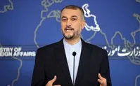 امیرعبداللهیان: برای توافق با آمریکا فاصله زیادی نداریم