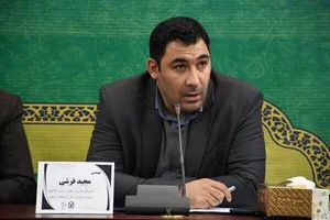 حمله آمریکا به یک منطقه نظامی در جنوب غرب تبریز