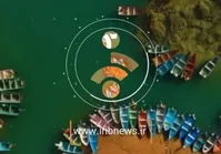 مدیر شبکه خبر منصوب شد/جزئیات چند انتصاب دیگر