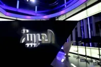 خبر العربیه درباره مذاکرات هسته‌ای دروغ است