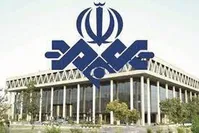 شبکه تلویزیونی معروف تعطیل می‌شود؟