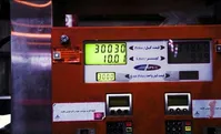 چرا بنزین سهمیه‌بندی و گران شد؟