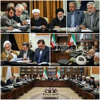 خنده‌های احمدی‌نژاد در مجمع تشخیص مصلحت نظام/عکس