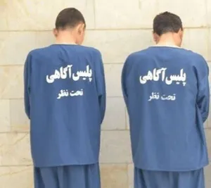 دستگیری ۲ سارق حین سرقت در آذرشهر