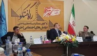 وقتی صداوسیما سخنان رهبری را هم سانسور می‌کند!