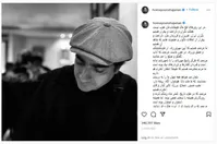 واکنش همایون شجریان به مرگ مهسا امینی: نگران و بیقرار ایران و فرزندان‌مان هستیم