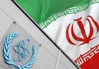 نامه ایران به گروسی در پی تهدیدات آمریکا علیه برنامه صلح آمیز هسته‌ای