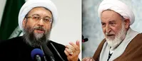 انتقاد تند آیت‌الله یزدی از آملی لاریجانی: به اسم مدرسه علمیه، کاخ ساختند! از کجا آوردی؟