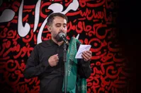 حمله به آقای مداح بخاطر دیدار با خاتمی