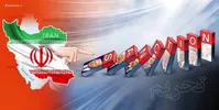تحریم‌های جدید آمریکا علیه حزب‌الله و ایران