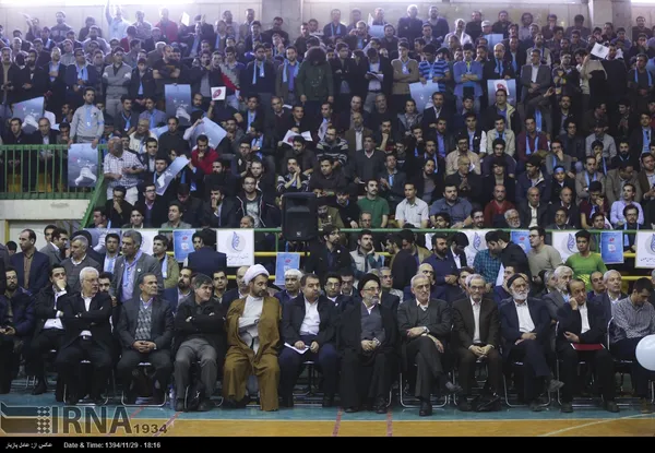 گردهمایی ائتلاف فراگیر اصلاح&zwnj;طلبان
