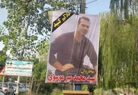 رسیدگی به ماجرای لاهیجان باید پاسخگویی بر مبنای حقیقت باشد