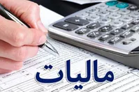 ضرر ثانیه‌ای ۱۱۰۰ دلاری ایران از امضانشدن برجام| برای چه خدماتی مدام حجم مالیات‌های مردم را افزایش می‌دهید؟