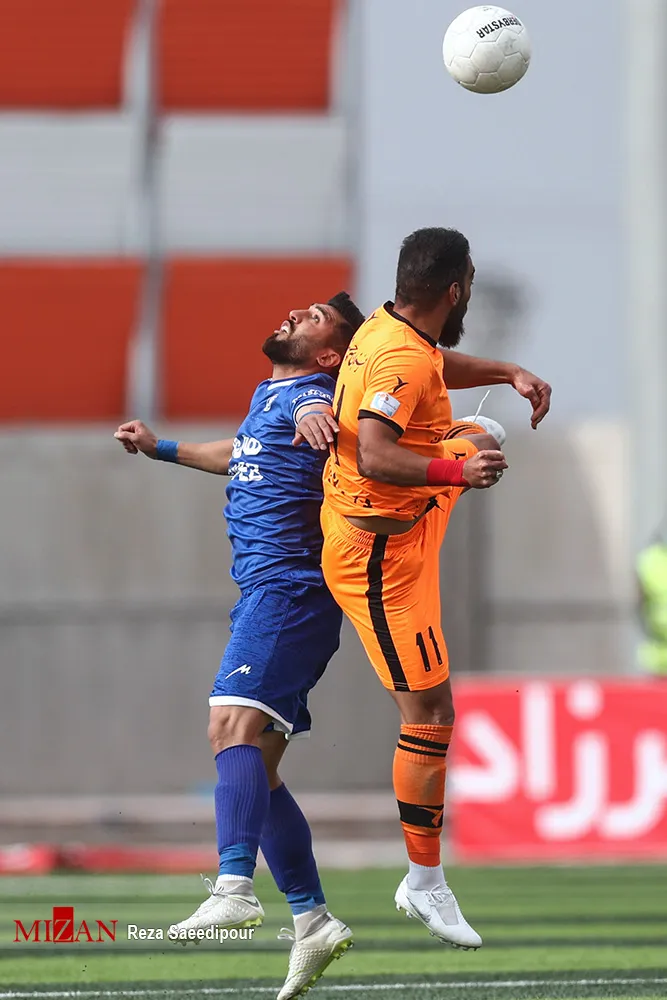 استقلال