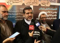 وزیر ارشاد: قرارگاه نشاط اجتماعی راه‌اندازی شد/ سهمیه مسکن خبرنگاران به ۲۴ هزار نفر افزایش پیدا کرد