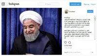 پست اينستاگرامی معنادار رييس‌جمهور با یک تصویر خاص